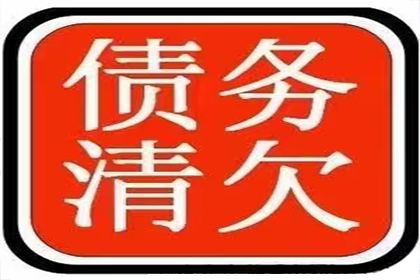 助力游戏公司追回700万游戏版权费